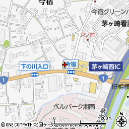 くら寿司茅ヶ崎今宿店周辺の地図