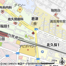 君津グリーン歯科医院周辺の地図