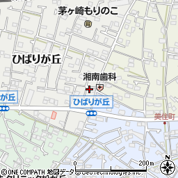 神奈川県茅ヶ崎市ひばりが丘6-31-56周辺の地図