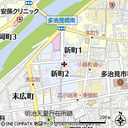 三和喜治療院周辺の地図