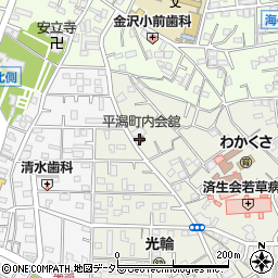 平潟町内会館周辺の地図
