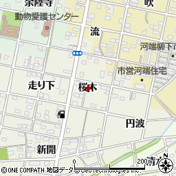 愛知県一宮市浅井町東浅井桜木周辺の地図
