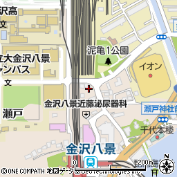 神奈川県横浜市金沢区瀬戸19-5周辺の地図