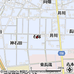 愛知県一宮市高田石塚周辺の地図