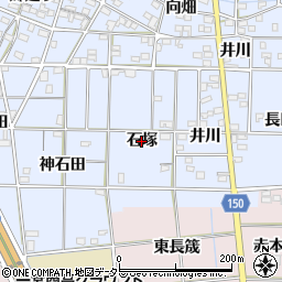 愛知県一宮市高田（石塚）周辺の地図