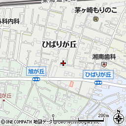神奈川県茅ヶ崎市ひばりが丘6-1-20周辺の地図