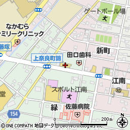 愛知日産上奈良店周辺の地図