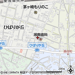 神奈川県茅ヶ崎市ひばりが丘6-31-3周辺の地図