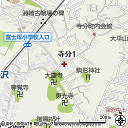 クレール湘南深沢周辺の地図