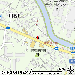 ＥＮＥＯＳ南藤沢ＳＳ周辺の地図