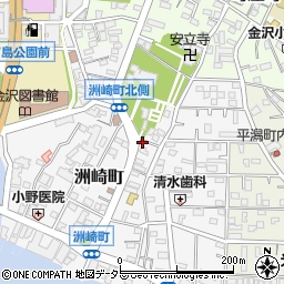 神奈川県横浜市金沢区洲崎町周辺の地図