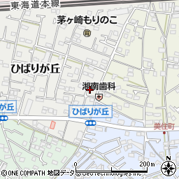 神奈川県茅ヶ崎市ひばりが丘6-31-9周辺の地図