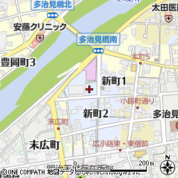 岐阜県多治見市新町周辺の地図