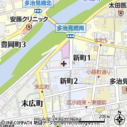岐阜県多治見市新町周辺の地図