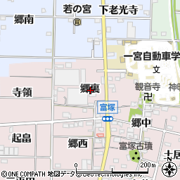 愛知県一宮市富塚郷裏周辺の地図