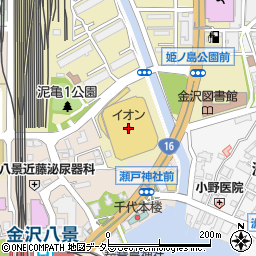 イオン金沢八景店周辺の地図