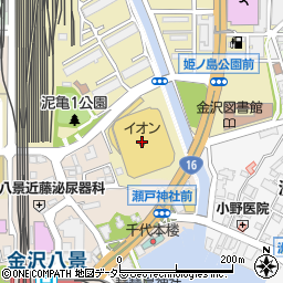 ソフトバンク　イオン金沢八景周辺の地図