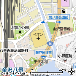ソフトバンク　イオン金沢八景周辺の地図