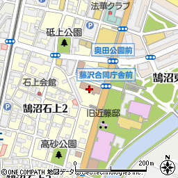 神奈川県出先機関　県土整備局藤沢土木事務所周辺の地図