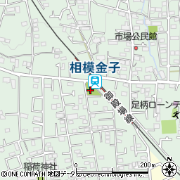 相模金子駅前公園周辺の地図