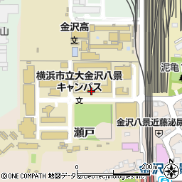 横浜市立大学　金沢八景キャンパス周辺の地図