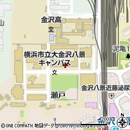 横浜市立大学　金沢八景キャンパス周辺の地図