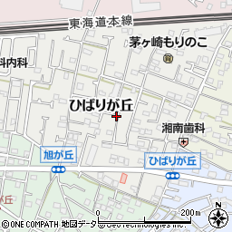 神奈川県茅ヶ崎市ひばりが丘周辺の地図