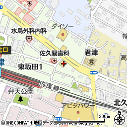 ドコモショップ君津店周辺の地図