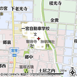 愛知県一宮市富塚裏山周辺の地図