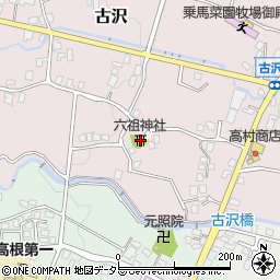 静岡県御殿場市古沢230周辺の地図