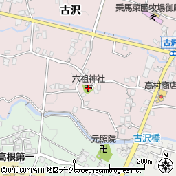 六祖神社周辺の地図