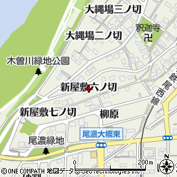愛知県一宮市木曽川町玉ノ井新屋敷六ノ切周辺の地図