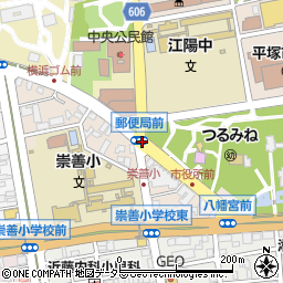 平塚郵便局前周辺の地図