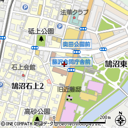 藤沢土木協同組合周辺の地図