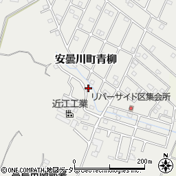 滋賀県高島市安曇川町青柳1971周辺の地図