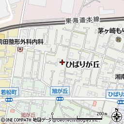 神奈川県茅ヶ崎市ひばりが丘1-54周辺の地図