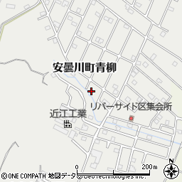 滋賀県高島市安曇川町青柳2032-212周辺の地図