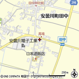 滋賀県高島市安曇川町田中2272周辺の地図