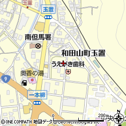 兵庫県朝来市和田山町玉置周辺の地図