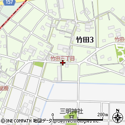 竹田三丁目周辺の地図