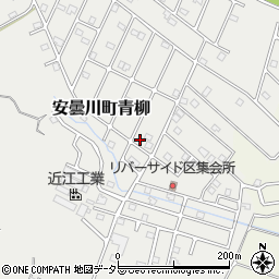 滋賀県高島市安曇川町青柳2032-131周辺の地図