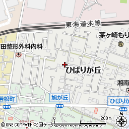 神奈川県茅ヶ崎市ひばりが丘1-55周辺の地図