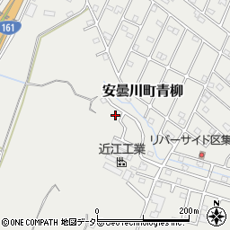 滋賀県高島市安曇川町青柳1972周辺の地図