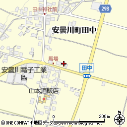 滋賀県高島市安曇川町田中2313周辺の地図