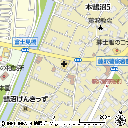 日産サティオ湘南藤沢鵠沼店周辺の地図