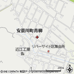 滋賀県高島市安曇川町青柳2032-21周辺の地図