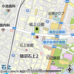 富国生命保険相互会社　湘南支社藤沢営業所周辺の地図