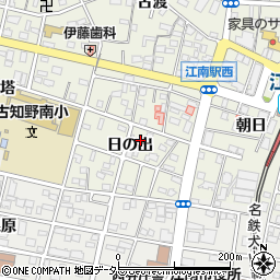 愛知県江南市古知野町日の出周辺の地図