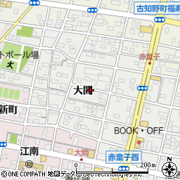 愛知県江南市赤童子町大間周辺の地図
