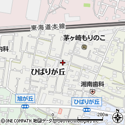 神奈川県茅ヶ崎市ひばりが丘6-9-1周辺の地図